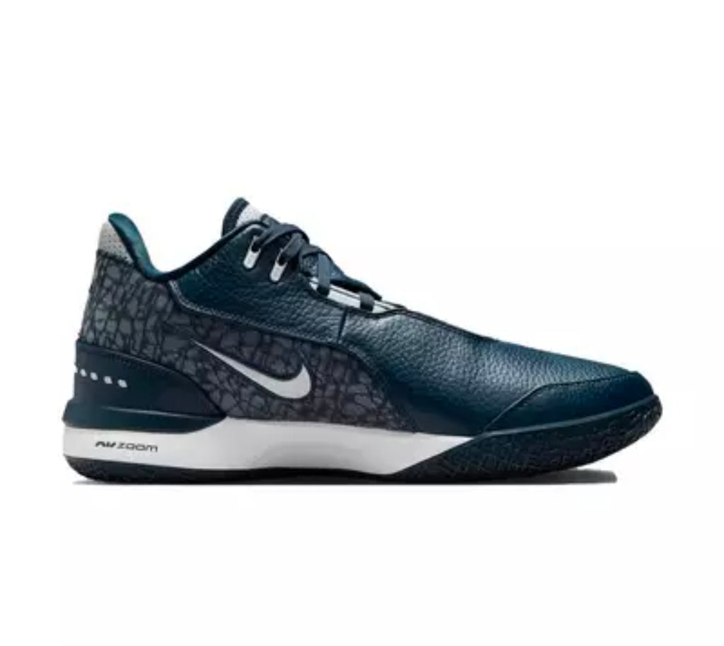 Men's Nike LeBron NXXT Gen AMPD